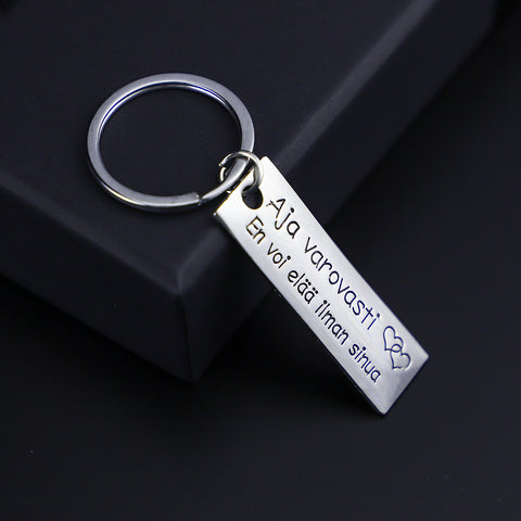 Funny Key Chain Women Men Charm Couple Key Ring Funny Key Chain Women Men Charm Couple Key Ring