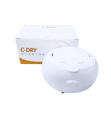 Electric USB UV Drying Box Headphone Dehumidifier Moisture Proof Hearing Aid UV Dryer Case Electric USB UV Drying Box Headphone Dehumidifier Moisture Proof Hearing Aid UV Dryer Case