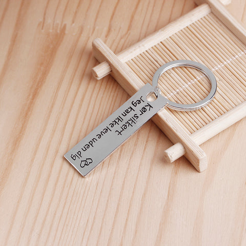 Funny Key Chain Women Men Charm Couple Key Ring Funny Key Chain Women Men Charm Couple Key Ring
