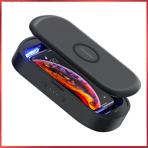 Multifunctional UV disinfection box Multifunctional UV disinfection box