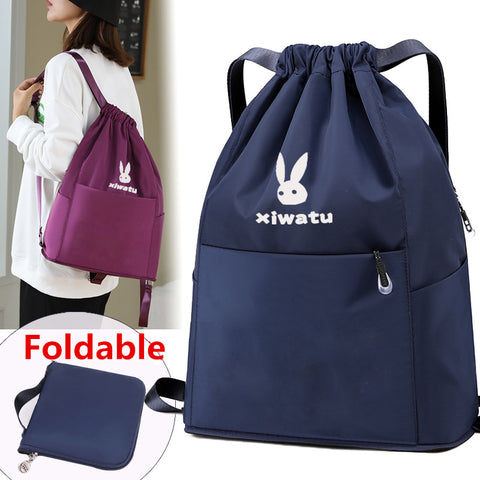 Portable Folding Backpack Sports Fitness Drawstring Leisure Beam