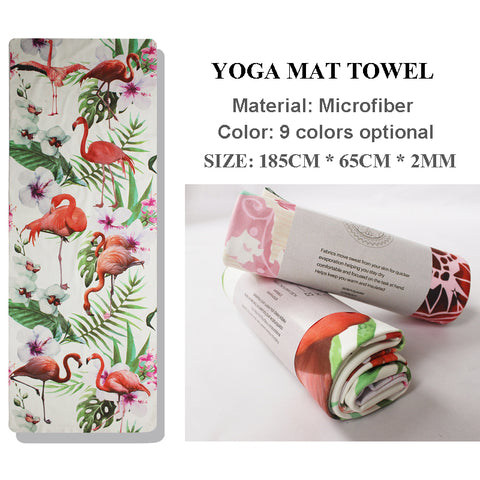 Ant cloth fancy yarn fabric yoga towel