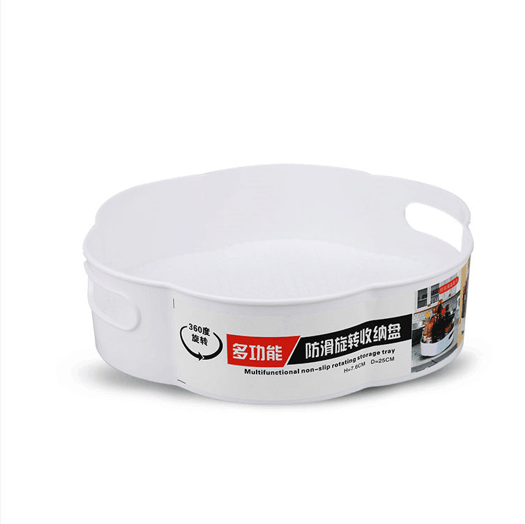 New Multifunctional Non-Slip Rotating Storage Box