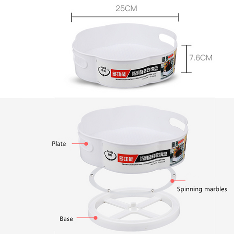 New Multifunctional Non-Slip Rotating Storage Box