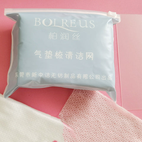 Air Cushion Comb Cleaning Net Cleaning Paper Air Bag