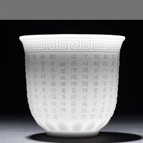 White China tea cup and tea set