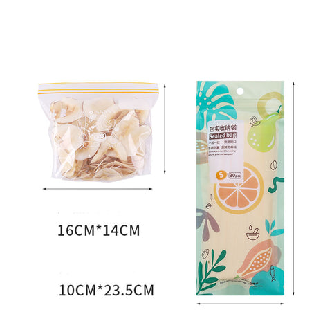 Household Simple Removable Food Sealed Bag