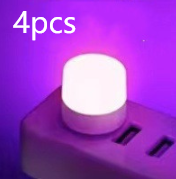 USB Plug Lamp Computer Mobile Power Charging USB Small Book Lamps LED Eye Protection Reading Light Small Round Light Night