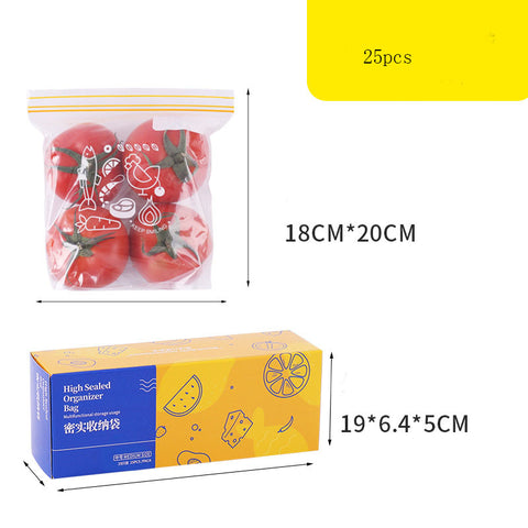 Household Simple Removable Food Sealed Bag