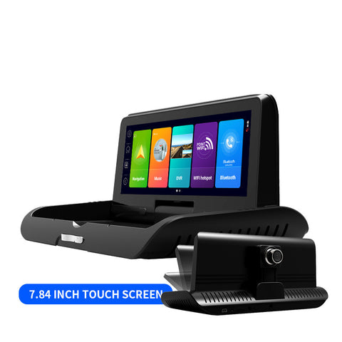 8-inch Inverted Car Video Recording ADAS Streaming Media