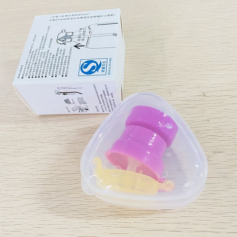 Baby Straw Cover Children's Portable Bottled Beverage Anti-spill And Anti-choking Straw With Adapter