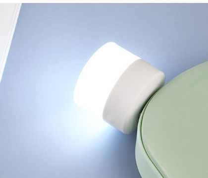 USB Plug Lamp Computer Mobile Power Charging USB Small Book Lamps LED Eye Protection Reading Light Small Round Light Night