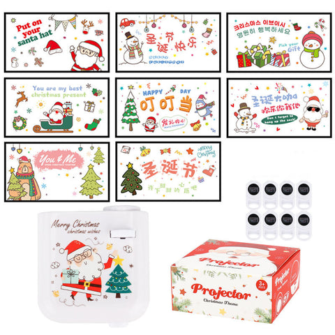 Fashionable And Personalized Christmas Projector Suit