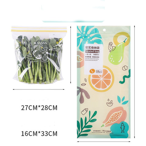 Household Simple Removable Food Sealed Bag