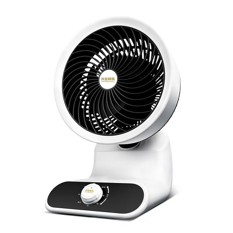 360-degree Rotating Air Circulation Fan Creative New Technology Turbine