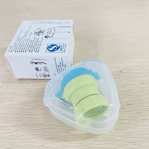 Baby Straw Cover Children's Portable Bottled Beverage Anti-spill And Anti-choking Straw With Adapter
